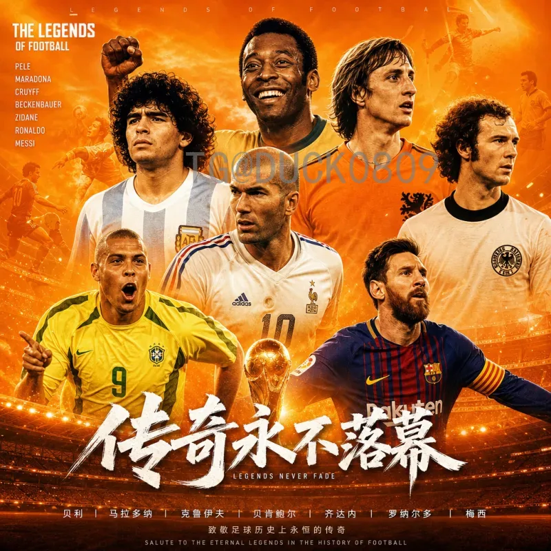 完整2026世界杯西班牙队名单预测：新一代斗牛士军团阵容深度解析