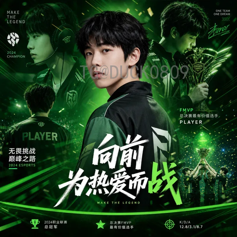 罗德里世界杯小组赛直播：观看指南与比赛亮点全解析